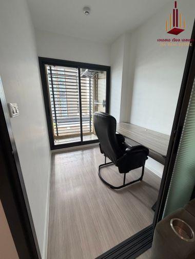 picture ✨ For Rent: Denim Jatujak Condo ✨  💰 Only 17,500 THB/month - 3/6