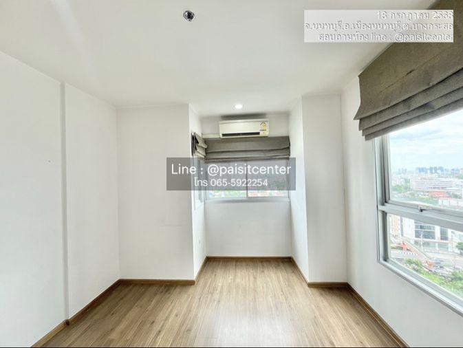 รูป ให้เช่า 2ห้องนอน ยูดีไลท์รัตนาธิเบศร์#ใกล้MRTศูนย์ราชการนนทบุรี 700เมตร - รูปที่ 7/10