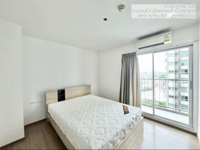 รูป ให้เช่า 2ห้องนอน ยูดีไลท์รัตนาธิเบศร์#ใกล้MRTศูนย์ราชการนนทบุรี 700เมตร - รูปที่ 4/10