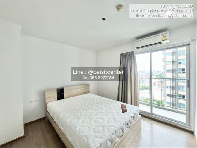 รูป ให้เช่า 2ห้องนอน ยูดีไลท์รัตนาธิเบศร์#ใกล้MRTศูนย์ราชการนนทบุรี 700เมตร - รูปที่ 4/10