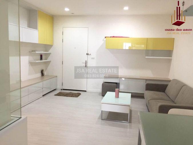 picture ✨ For Rent: The Room Ratchada - Ladprao Condo ✨ 💰 Only 17,000 THB/month - 1/5