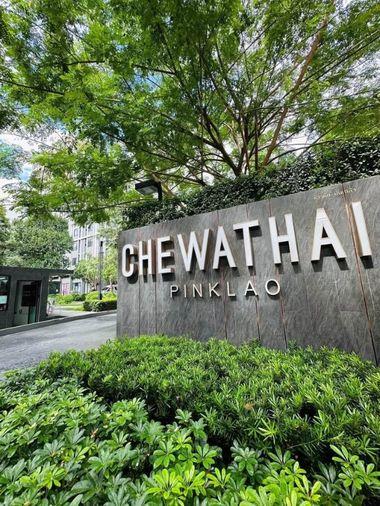 รูป CO69-0012   เช่า คอนโด ชีวาทัย ปิ่นเกล้า Chewathai Pinklao ใกล้ รพ.ศิริราช และเซ็นทรัล ปิ่นเกล้า✨ - รูปที่ 13/14