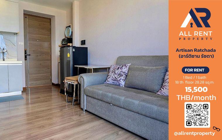 รูป 🔥 Artisan Ratchada ห้องสวย 1 Bedroom ชั้น 18 ขนาด 28.28 ตร.ม. ใจกลางรัชดา ใกล้ MRT ห้วยขวาง เพียง 15,500 บาท/เดือน! 🏙️✨ - รูปที่ 1/10