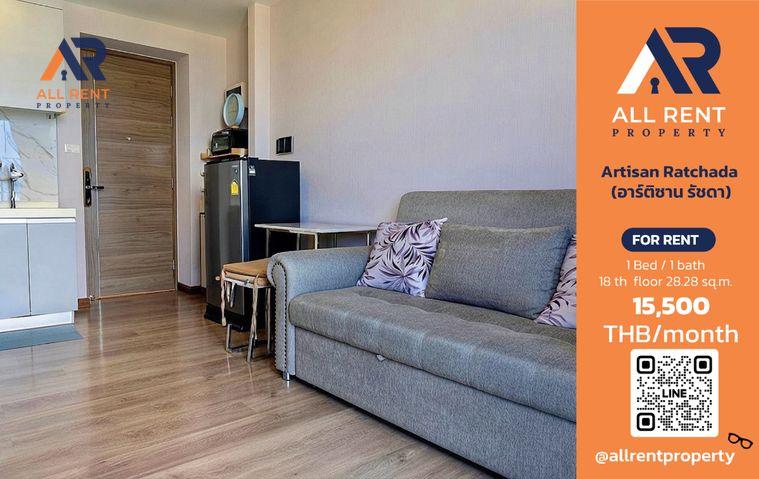 รูป 🔥 Artisan Ratchada ห้องสวย 1 Bedroom ชั้น 18 ขนาด 28.28 ตร.ม. ใจกลางรัชดา ใกล้ MRT ห้วยขวาง เพียง 15,500 บาท/เดือน! 🏙️✨ - รูปที่ 1/10