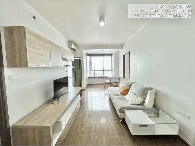 รูป ให้เช่า 2ห้องนอน ยูดีไลท์รัตนาธิเบศร์#ใกล้MRTศูนย์ราชการนนทบุรี 700เมตร - รูปที่ 1/10