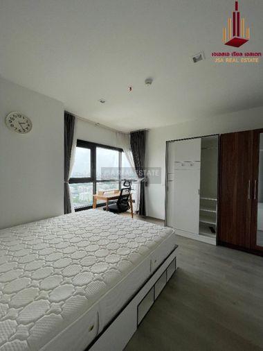 picture ✨ For Sale: The Base Phetkasem Condo ✨💰 Only 4,590,000 THB - 3/5