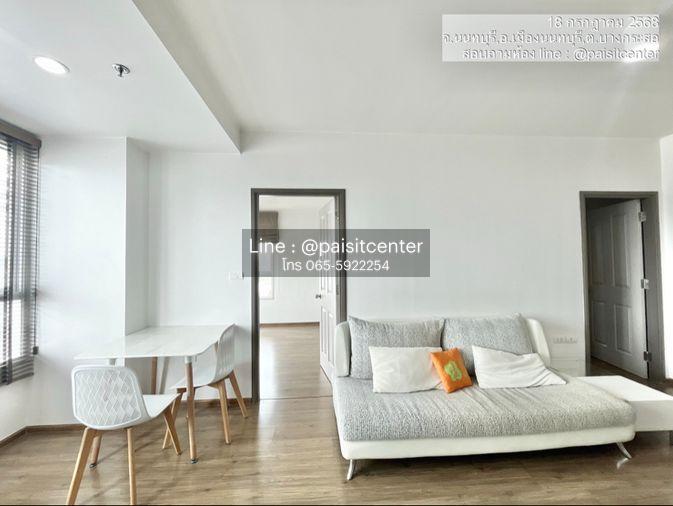 รูป ให้เช่า 2ห้องนอน ยูดีไลท์รัตนาธิเบศร์#ใกล้MRTศูนย์ราชการนนทบุรี 700เมตร - รูปที่ 3/10