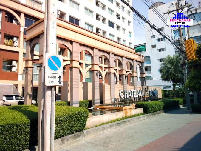 รูป 🔥 ขาย คอนโด ชาโตว์ อินทาวน์ พระราม 8 (Chateau In Town Rama 8) | ใกล้ MRT บางยี่ขัน - รูปที่ 5/5