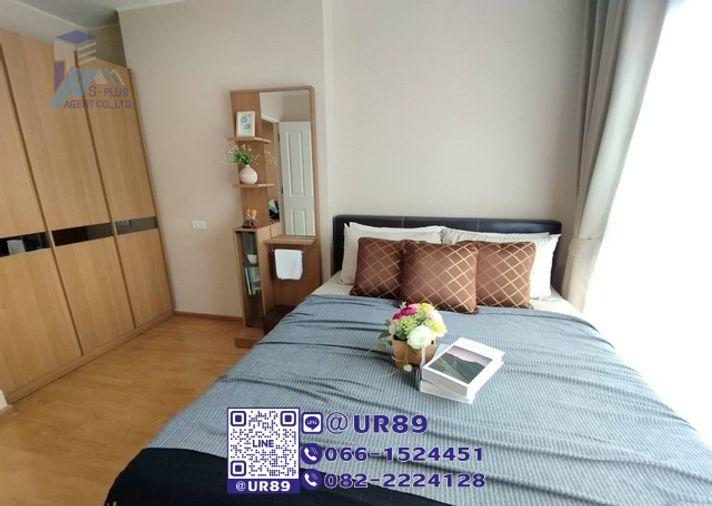 picture 💙 Hot Price 💙 For Rent U Delight @ Onnut Station - 7/13