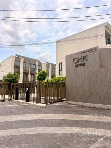 รูป HR3771ให้เช่าทาวน์โฮม 3 ชั้น Cherkoon Spring Sukhumvit 77 (เฌอคูน สปริง สุขุมวิท 77) สภาพใหม่ รีโนเวทพร้อมเข้าอยู่ - รูปที่ 1/25