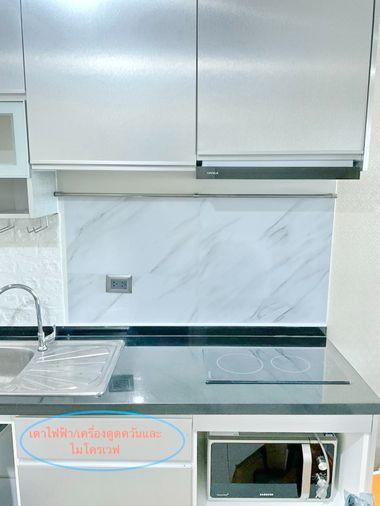 picture 9824, 1 Br. condo for rent at Supalai Wellington I. - 5/14