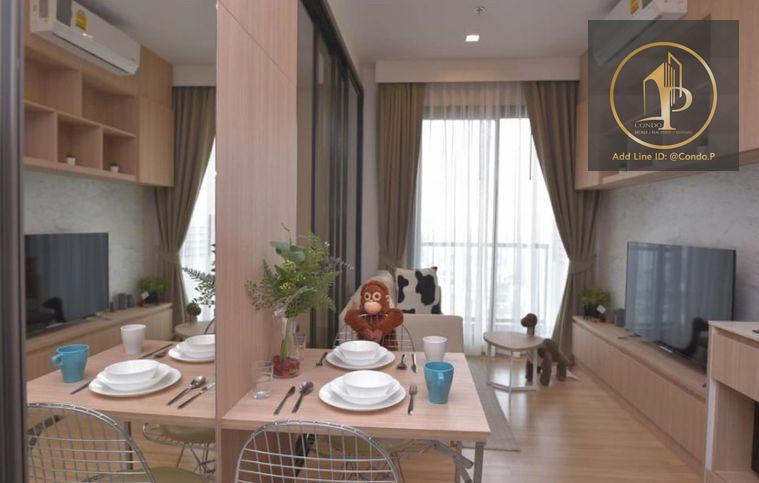 picture 🎈#MJ2408_246 🎈💥Urgent💥 Available September 30, 2026. Click quickly before it's gone‼️ For Rent 1️⃣9️⃣k.🔥 M Condo Chatuchak🐶🐱 Pets are allowed. - 1/12