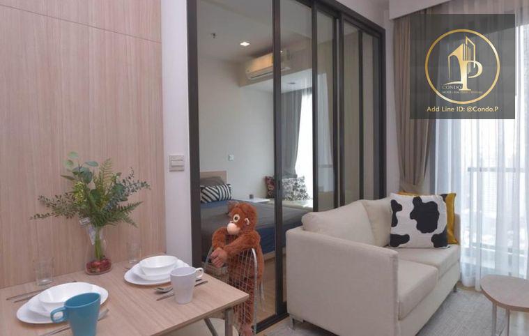 picture 🎈#MJ2408_246 🎈💥Urgent💥 Available September 30, 2026. Click quickly before it's gone‼️ For Rent 1️⃣9️⃣k.🔥 M Condo Chatuchak🐶🐱 Pets are allowed. - 4/12