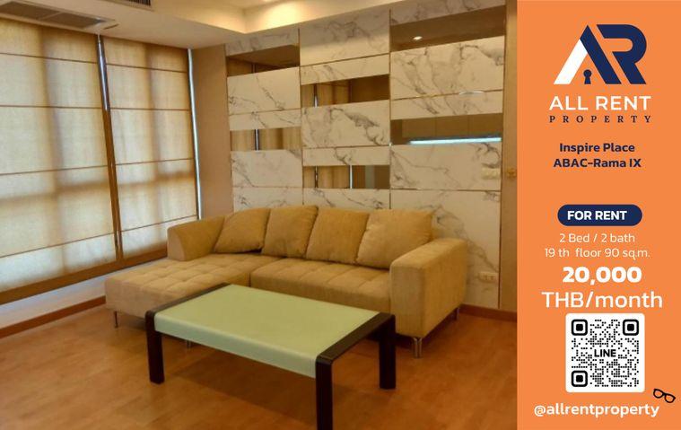 รูป 🔥 Inspire Place ABAC-Rama IX ห้องใหญ่ 2 Bedroom 2 Bathroom ขนาด 90 ตร.ม. ชั้น 19 เพียง 20,000 บาท/เดือน! 🏙️✨ - รูปที่ 1/8