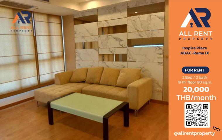 รูป 🔥 Inspire Place ABAC-Rama IX ห้องใหญ่ 2 Bedroom 2 Bathroom ขนาด 90 ตร.ม. ชั้น 19 เพียง 20,000 บาท/เดือน! 🏙️✨ - รูปที่ 1/8