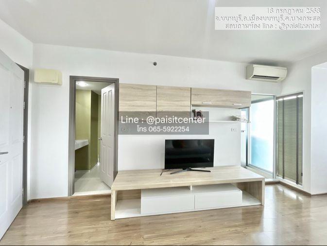 รูป ให้เช่า 2ห้องนอน ยูดีไลท์รัตนาธิเบศร์#ใกล้MRTศูนย์ราชการนนทบุรี 700เมตร - รูปที่ 2/10