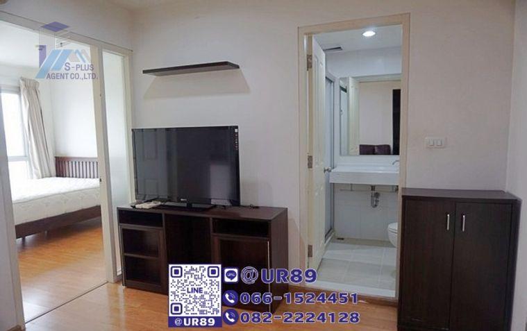 picture 💙 Hot Price 💙 For Rent U Delight @ Onnut Station - 4/9