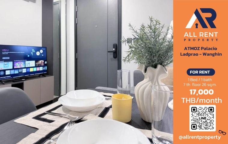 รูป 🔥 ATMOZ Palacio Ladprao - Wanghin ห้องสวย 1 Bedroom ชั้น 7 ขนาด 26 ตร.ม. ทำเลลาดพร้าว–วังหิน เพียง 17,000 บาท/เดือน! 🏡✨ - รูปที่ 1/11