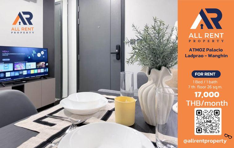 รูป 🔥 ATMOZ Palacio Ladprao - Wanghin ห้องสวย 1 Bedroom ชั้น 7 ขนาด 26 ตร.ม. ทำเลลาดพร้าว–วังหิน เพียง 17,000 บาท/เดือน! 🏡✨ - รูปที่ 1/11
