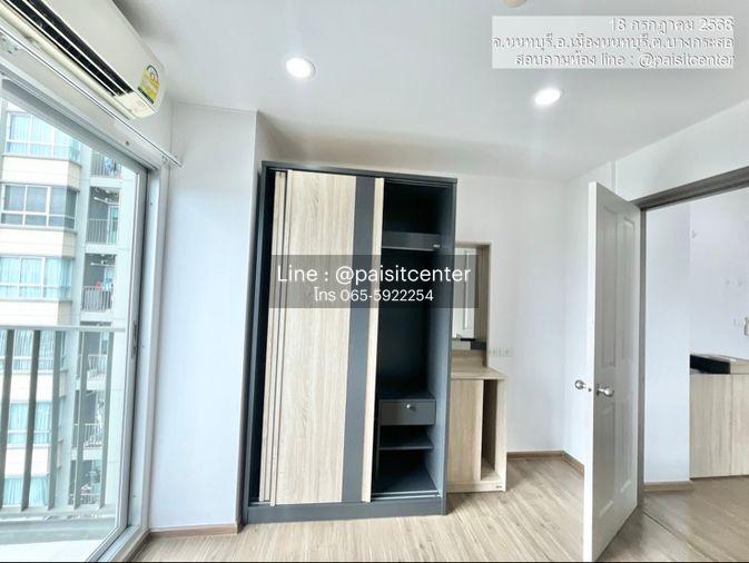 รูป ให้เช่า 2ห้องนอน ยูดีไลท์รัตนาธิเบศร์#ใกล้MRTศูนย์ราชการนนทบุรี 700เมตร - รูปที่ 5/10
