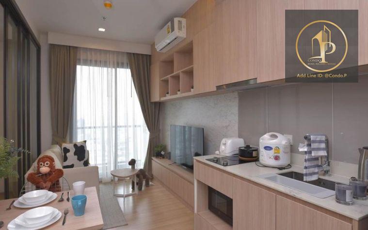 picture 🎈#MJ2408_246 🎈💥Urgent💥 Available September 30, 2026. Click quickly before it's gone‼️ For Rent 1️⃣9️⃣k.🔥 M Condo Chatuchak🐶🐱 Pets are allowed. - 3/12