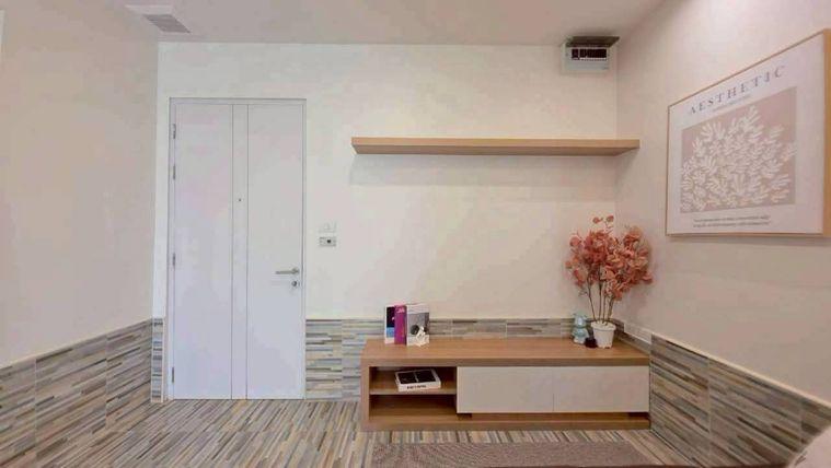รูป ME2500486 ขายด่วน ห้องแต่ง Happy Condo ลาดพร้าว 101 เลี้ยงสัตว์ได้ ใกล้ MRT ลาดพร้าว - รูปที่ 13/19