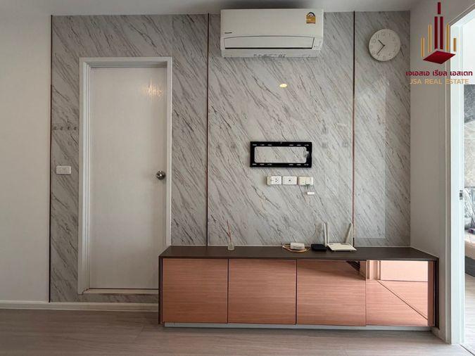 picture ✨ For Rent: Denim Jatujak Condo ✨  💰 Only 17,500 THB/month - 2/6