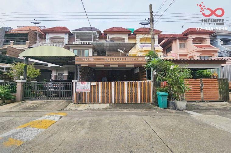 รูป ขายโฮมออฟฟิศ 3.5 ชั้น 35 ตร.ว.ถนนเสรีไทย หมู่บ้านพนาสนธิ์ แกรนด์วิลล์ เสรีไทย 68  - รูปที่ 2/13