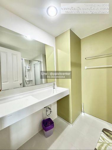รูป ให้เช่า 2ห้องนอน ยูดีไลท์รัตนาธิเบศร์#ใกล้MRTศูนย์ราชการนนทบุรี 700เมตร - รูปที่ 9/10