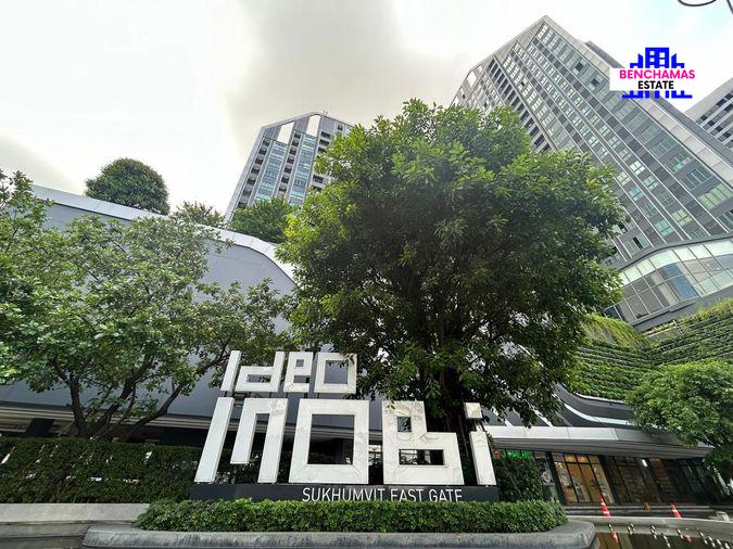 รูป 🔥 ขาย คอนโด ไอดีโอ โมบิ สุขุมวิท อีสท์เกต (Ideo Mobi Sukhumvit Eastgate) | ใกล้ BTS บางนา - รูปที่ 5/6