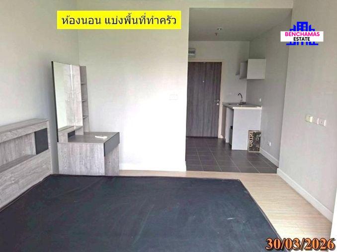 รูป 🚩ขาย Metro Sky Wutthakat (เมโทร สกาย วุฒากาศ) โครงการสภาพใหม่ ทำเลดี เดินทางสะดวก ใกล้ BTS วุฒากาศ ✅และย่านอาหารขึ้นชื่อตลาดพลู - รูปที่ 2/5
