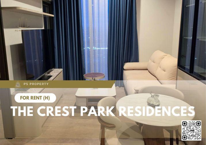 รูป ให้เช่า ✨ The Crest Park Residences ✨ เฟอร์นิเจอร์ และ เครื่องใช้ไฟฟ้าครบ ใกล้ MRT พหลโยธิน - รูปที่ 1/11