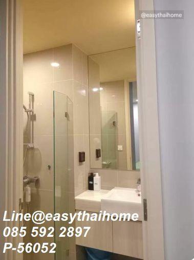 รูป P-56052 📍 Noble Recole Sukhumvit 19 คอนโดให้เช่า ชั้น 14 วิวเมือง ตกแต่งครบพร้อมอยู่ ใกล้ BTS อโศก & MRT สุขุมวิท Line ID: @easythaihome 085-592-2897 - รูปที่ 13/18