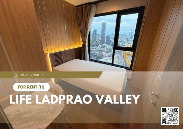 รูป ให้เช่า 🔥 Life Ladprao Valley 🔥 2 ห้องนอน เฟอร์นิเจอร์ และ เครื่องใช้ไฟฟ้าครบ ใกล้ BTS ห้าแยกลาดพร้าว - รูปที่ 1/11
