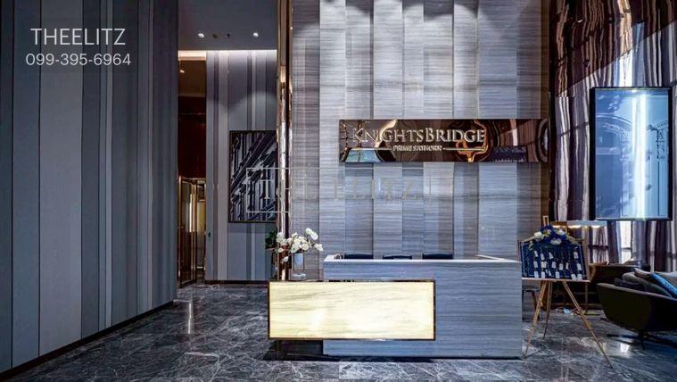 รูป ✨Experience 2-Story Duplex Living with High Ceilings | Distinctive Modern Architecture - Rooftop Sky Facilities & Infinity Pool on 43rd Floor ✨ - รูปที่ 18/32