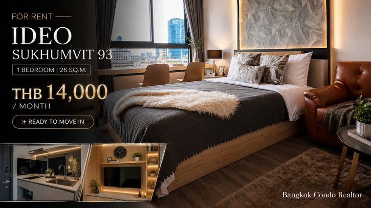 รูป ❤️‍🔥 ห้องหายาก! IDEO Sukhumvit 93 ให้เช่า ติด BTS บางจาก | วิวสวย | พร้อมเข้าอยู่ ✨ A01094 - รูปที่ 1/7