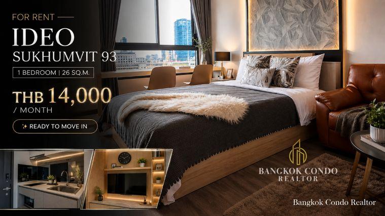 รูป ❤️🔥 ห้องหายาก! IDEO Sukhumvit 93 ให้เช่า ติด BTS บางจาก | วิวสวย | พร้อมเข้าอยู่ ✨ A01094 - รูปที่ 1/7