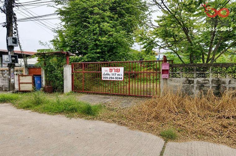 รูป ขายที่ดิน 117 ตร.ว. ซอยแบริ่ง 54 สุขุมวิท 107  สมุทรปราการ ห่างถนนใหญ่เพียง 300 เมตร - รูปที่ 5/6