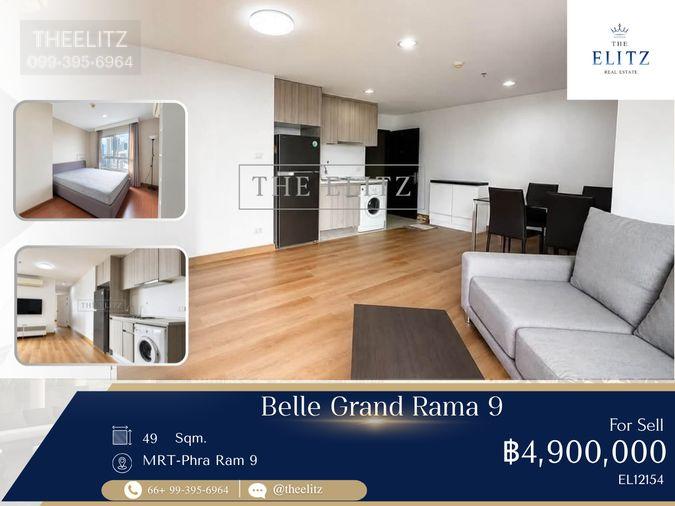 รูป ✨ Super Highlight - Iconic New CBD Landmark Condo at Unbeatable Price! | Beautiful City View Unit ✨ - รูปที่ 1/17