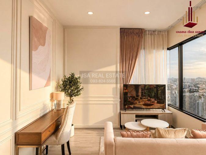 picture ✨ For Rent: Knightsbridge Prime Onnut Condo ✨ 💰 Only 45,000 THB/month - 2/8