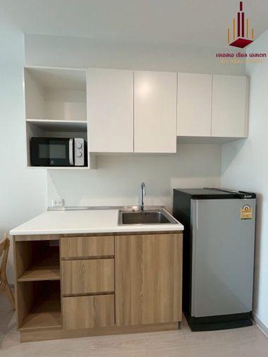 picture ✨ For Sale: Nue Noble Chaengwattana Condo ✨💰 Only 1,900,000 THB - 3/4