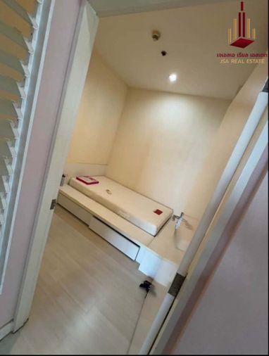 picture ✨ For Sale: The Room Ratchada - Ladprao Condo ✨💰 Only 4,300,000 THB - 2/2