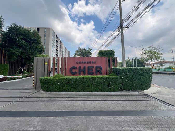 รูป 🔥 ขาย คอนโด แชมเบอร์ส เฌอ (Chambers Cher) | ใกล้ MRT วัชรพล - รูปที่ 8/8