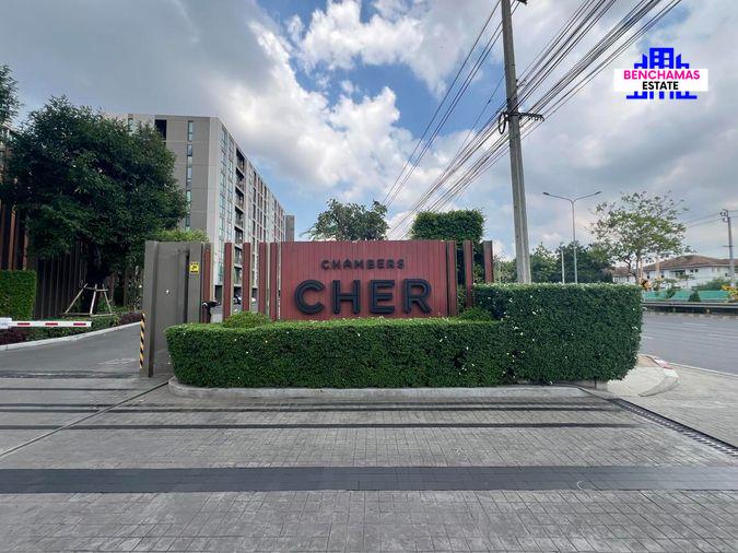 รูป 🔥 ขาย คอนโด แชมเบอร์ส เฌอ (Chambers Cher) | ใกล้ MRT วัชรพล - รูปที่ 8/8