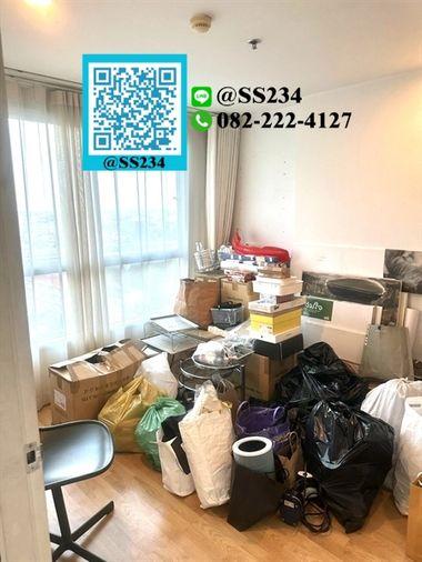 รูป ⭐⭐ราคาดีที่สุด⭐⭐ขาย /For SALE คอนโด ยูดีไลท์ เรสซิเดนซ์ พัฒนาการ-ทองหล่อ สนใจทัก💚 @SS234 - รูปที่ 6/10