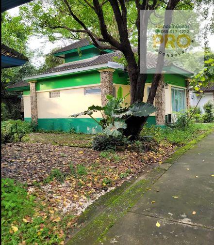 รูป HUB-576🏘️บ้านชั้นเดียว ภูเขางาม รีสอร์ท-นครนายก-สาริกา สุดคุ้ม เพียง 1.39 ล้าน☘️ 2 นอนและ 3 ห้องน้ำ☘️ // 0659174222 // **สินเชื่อ ฟรี** กู้เต็ม 100% - รูปที่ 1/6