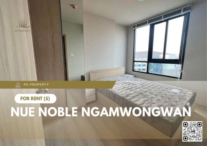 รูป ให้เช่า 🔥 Nue Noble Ngamwongwan 🔥 เฟอร์นิเจอร์ และ เครื่องใช้ไฟฟ้าครบ ใกล้ MRT ศูนย์ราชการฯ - รูปที่ 1/7