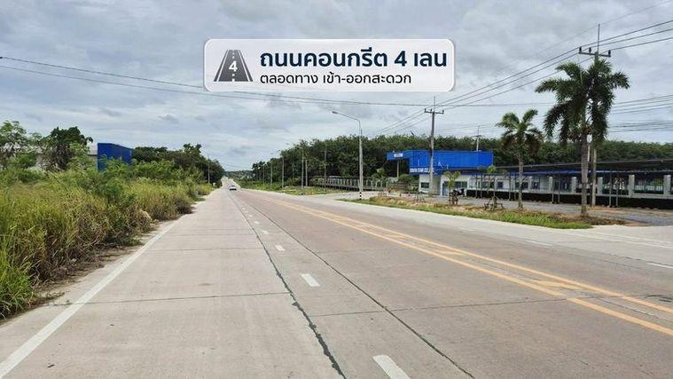 รูป ขายที่ดินระยอง ต.แม่น้ำคู้ อ.ปลวกแดง ทำเลศักยภาพโซน EEC เหมาะลงทุน - รูปที่ 3/4