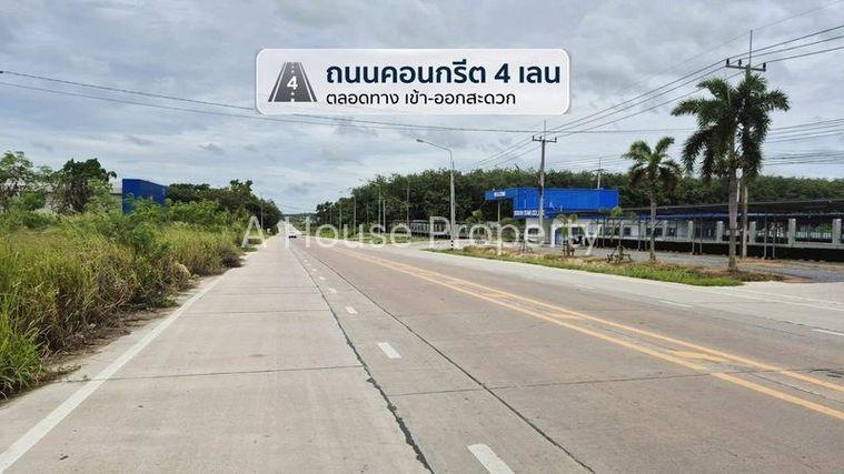 รูป ขายที่ดินระยอง ต.แม่น้ำคู้ อ.ปลวกแดง ทำเลศักยภาพโซน EEC เหมาะลงทุน - รูปที่ 3/4