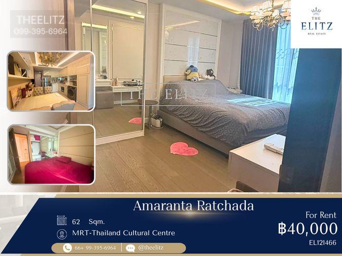 picture ✨ Luxury Low Rise Private Sanctuary in Central Ratchada District | Quick Access to Asoke & Rama 9 CBD ✨ - 1/17